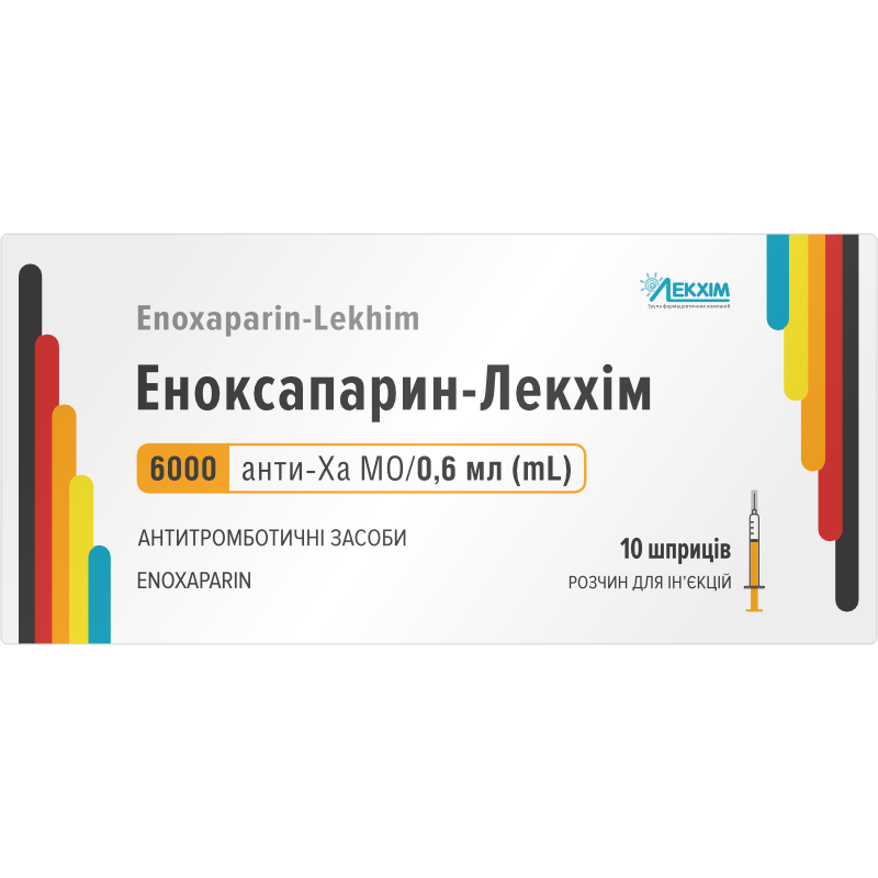 ЕНОКСАПАРИН-ЛЕКХІМ, розчин для ін’єкцій, 6000 анти-Ха МО/0,6 мл у попередньо наповненому шприці №10